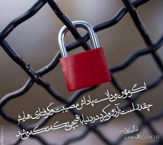 جدیدترین عکس پروفایل غمگین دخترانه
