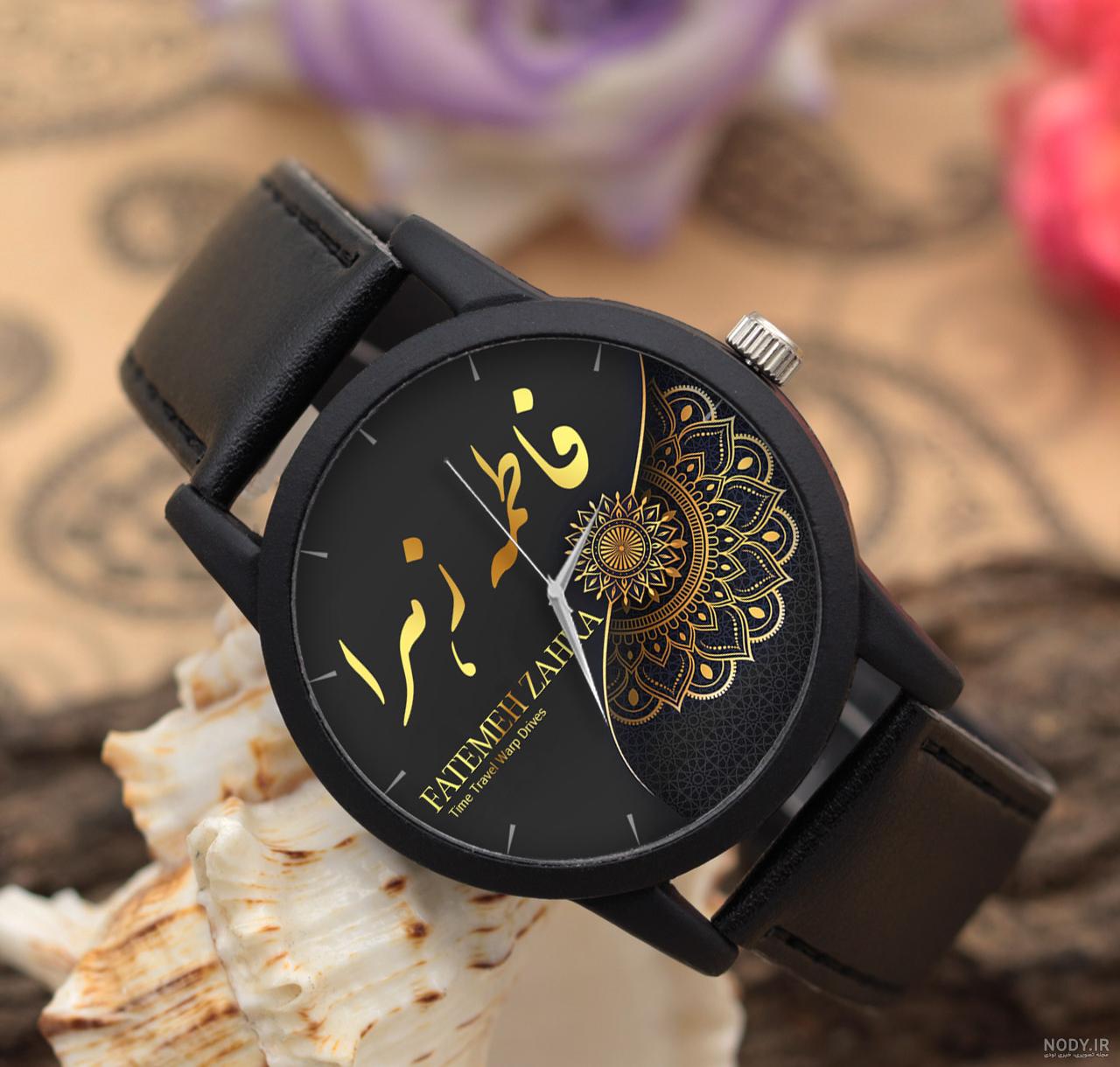 خوشنویسی اسم فاطمه به انگلیسی