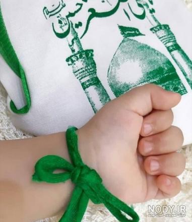 دانلود اهنگ زود خوب شو