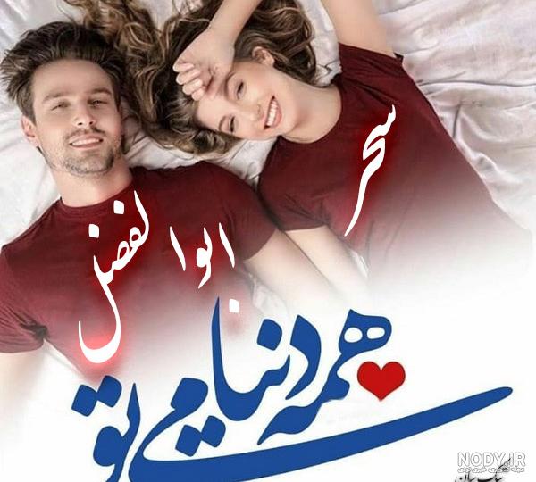 دانلود عکس حضرت عباس دانلود عکس حضرت عباس