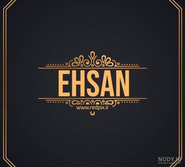 دوستت دارم بابا به انگلیسی دوستت دارم بابا به انگلیسی