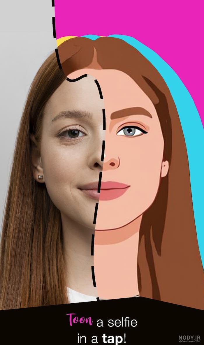 ساخت عکس کارتونی اینستاگرام