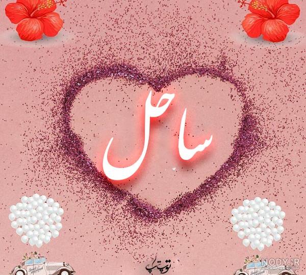 طراحی اسم فاطمه با مداد طراحی اسم فاطمه با مداد