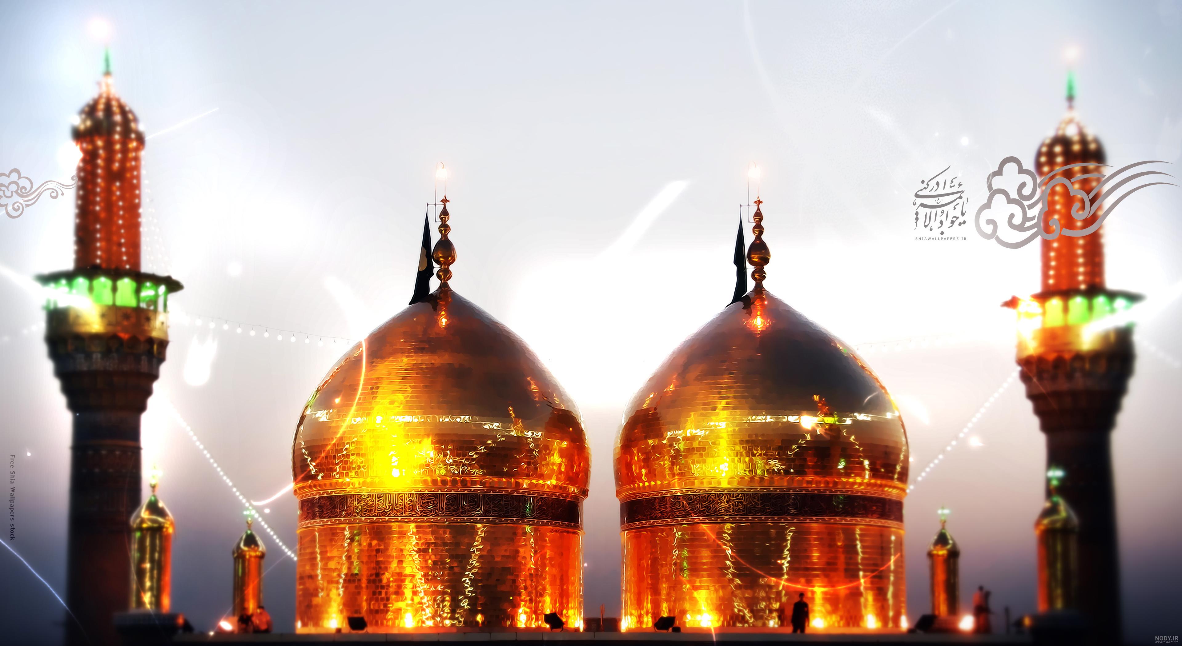 عکس امام جواد واقعی عکس امام جواد واقعی