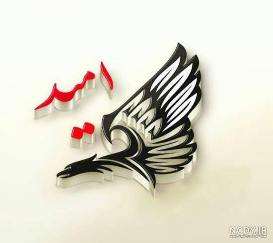عکس امید به زندگی بدون متن