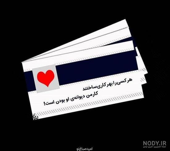عکس دختر تخس و شیطون پروفایل دخترونه