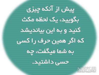 عکس غمگین دخترانه