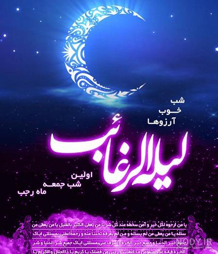 عکس نوشته آرزو دارم عکس نوشته آرزو دارم