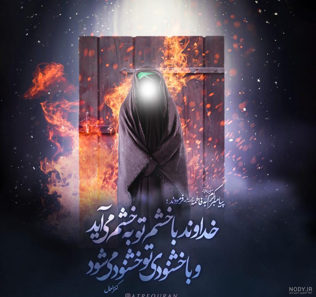 عکس نوشته احادیث حضرت علی عکس نوشته احادیث حضرت علی