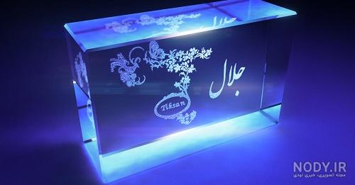 عکس نوشته اسم جمال به انگلیسی عکس نوشته اسم جمال به انگلیسی