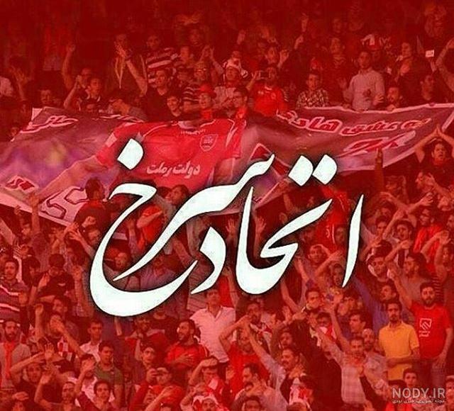 عکس نوشته انگیزشی عکس نوشته انگیزشی