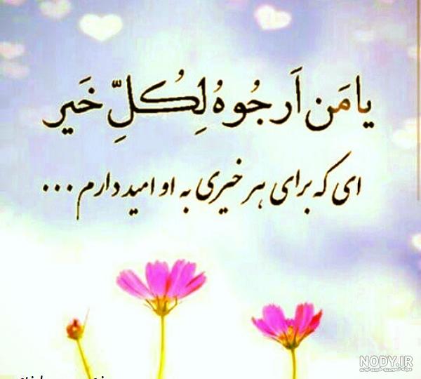 عکس های غمگین با متن جدید