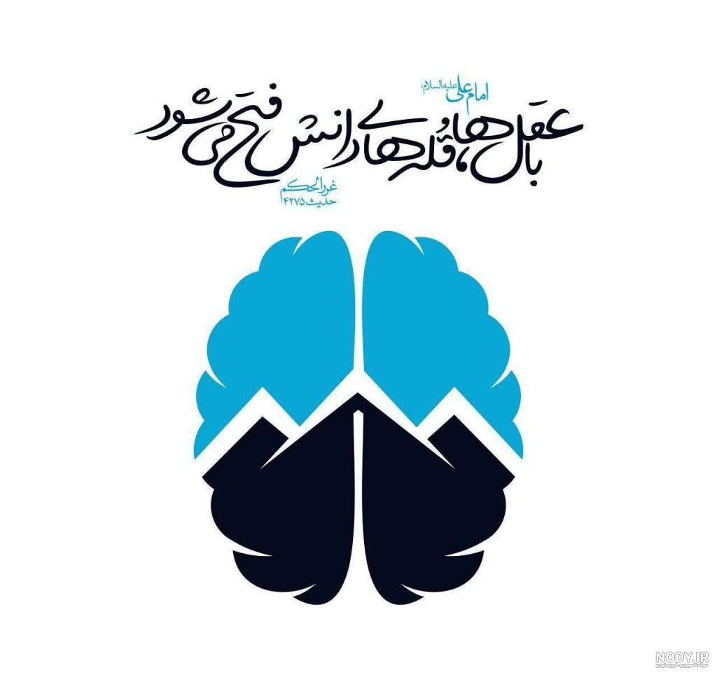 عکس پروفایل ائمه اطهار