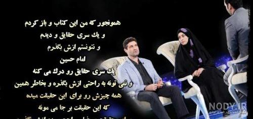 عکس پروفایل اسم احسان به انگلیسی عکس پروفایل اسم احسان به انگلیسی
