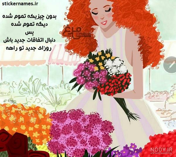 عکس پروفایل بارداری بچه دوم