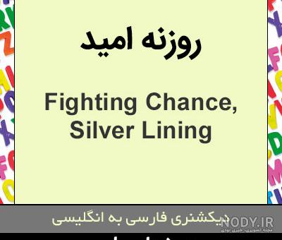 عکس پروفایل شاد دخترونه فانتزی بدون متن
