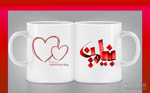 عکس کیک تولد به اسم بنیامین