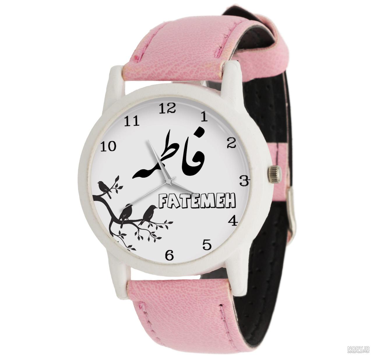 فاطمه به انگلیسی عکس نوشته