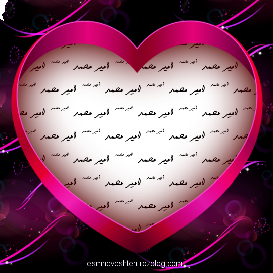 فونت انگلیسی برای طراحی اسم