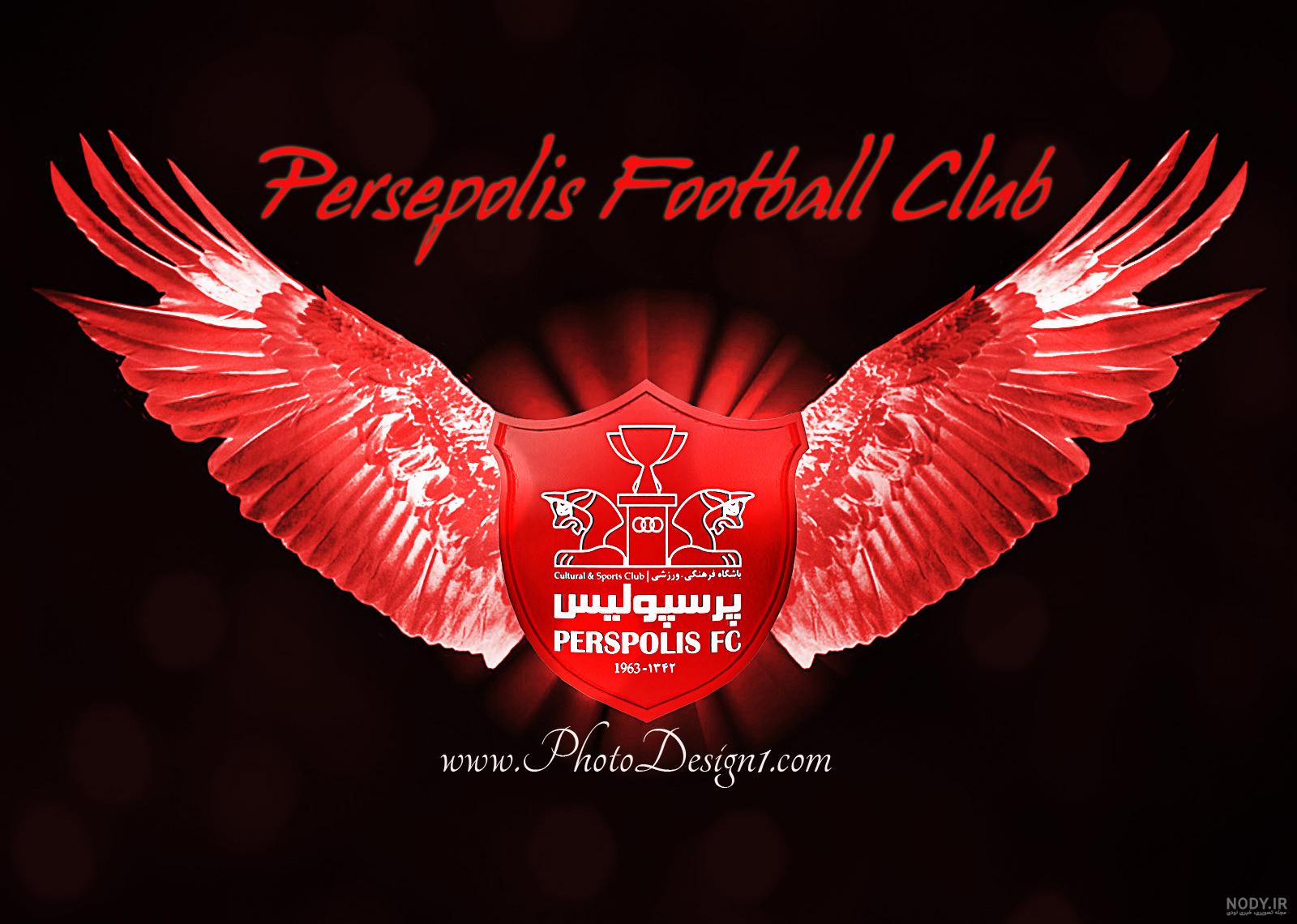 متن انگلیسی درباره پرسپولیس متن انگلیسی درباره پرسپولیس