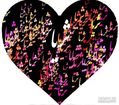 متن تولدت مبارک