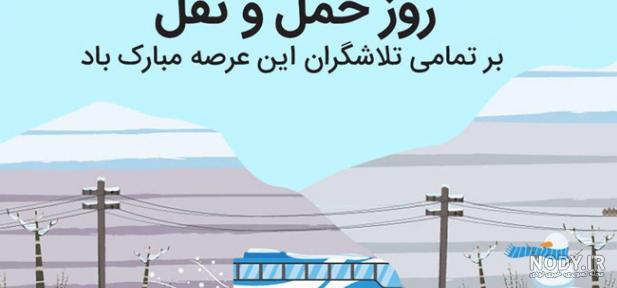 متن خفن در مورد پدر متن خفن در مورد پدر