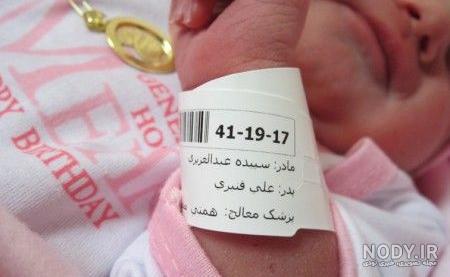 متن خفن در مورد پدر