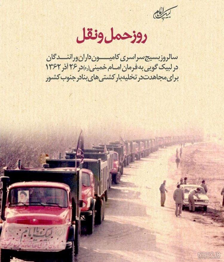 متن خفن در مورد پدر تولدت مبارک متن خفن در مورد پدر تولدت مبارک