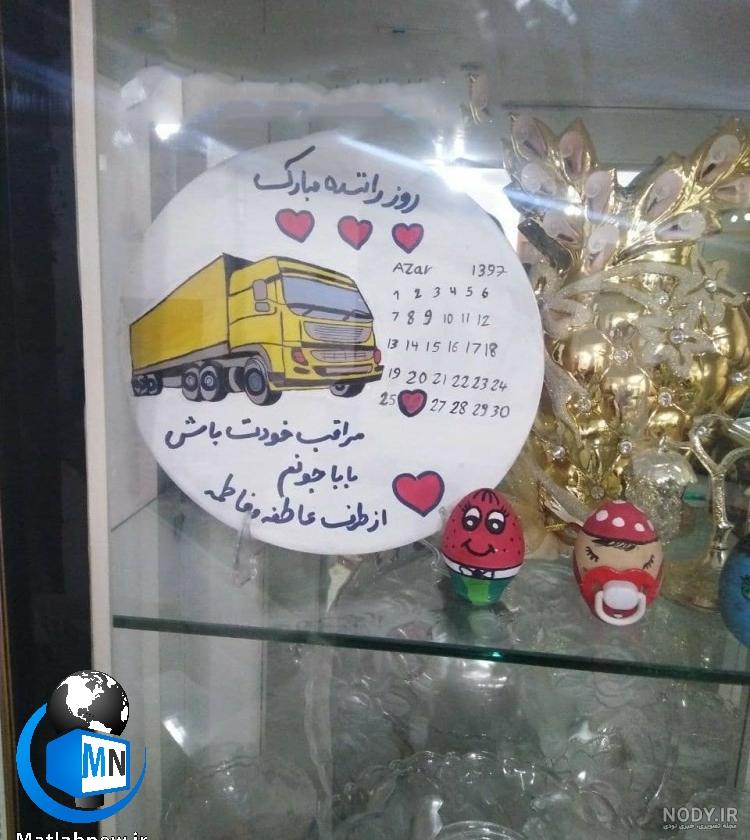 متن خفن در مورد پدر فوت شده متن خفن در مورد پدر فوت شده