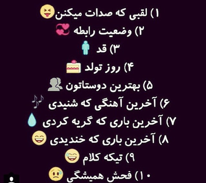 متن طولانی برای دوست صمیمی انگلیسی