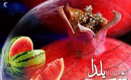 متن عاشقانه زندگی سه نفره متن عاشقانه زندگی سه نفره