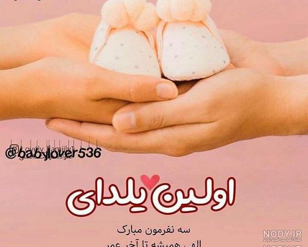 متن عاشقانه کوتاه و جذاب متن عاشقانه کوتاه و جذاب