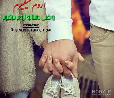 متن لاکچری خانواده متن لاکچری خانواده