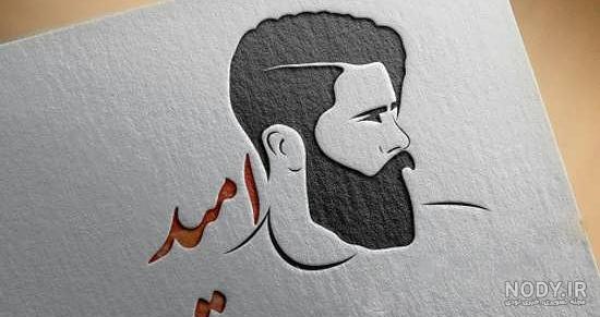 متن و عکس در مورد امید به زندگی
