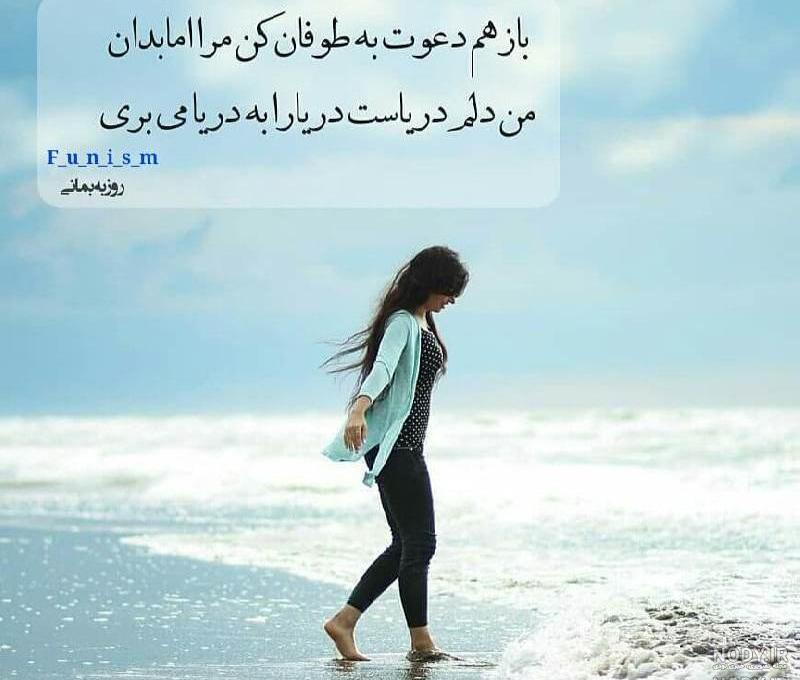 مدل نوشتن اسم فاطمه به انگلیسی مدل نوشتن اسم فاطمه به انگلیسی