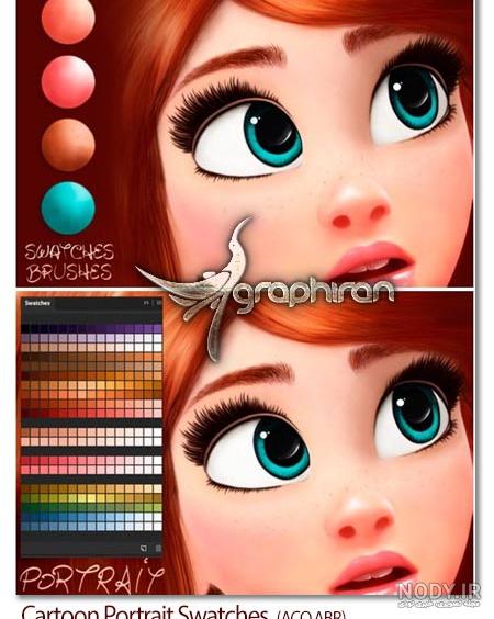 نرم افزار کارتونی چهره