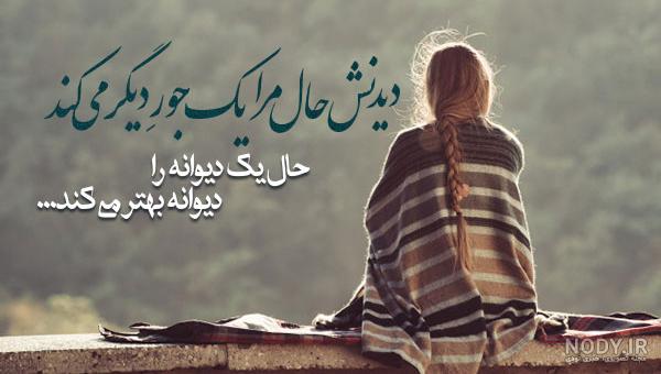 پروفایل کنایه امیز به فامیل پروفایل کنایه امیز به فامیل