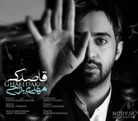 ژست عکاسی دخترانه در باغ ژست عکاسی دخترانه در باغ