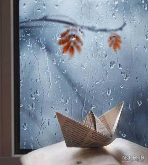 کلیپ بارانی برای وضعیت دخترانه کلیپ بارانی برای وضعیت دخترانه
