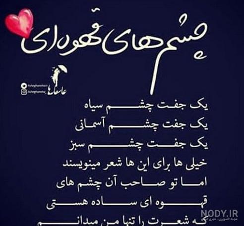 کلیپ پسرم دنیامه کلیپ پسرم دنیامه
