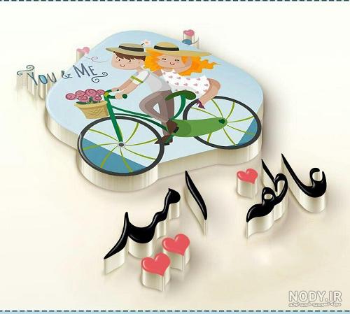 استیکر امید استیکر امید