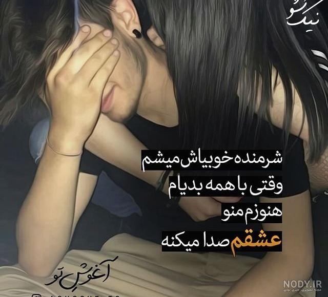 عکس پروفایل بدون متن خاص