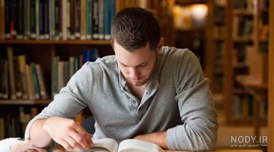  عکس پسر خوشگل با کتاب برای پروفایل