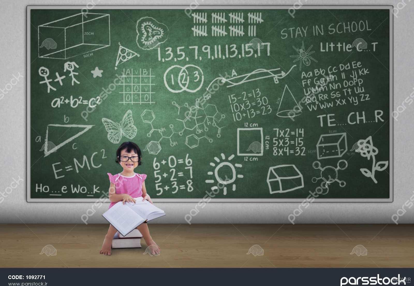 عکس درس خواندن پسرانه