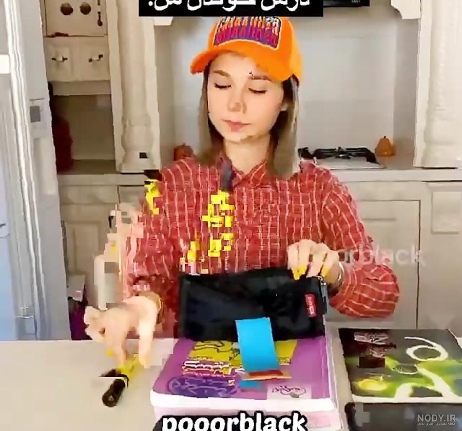 عکس درس خواندن پسرانه