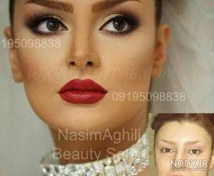 آموزش آرایش صورت به سبک کره ای آموزش آرایش صورت به سبک کره ای