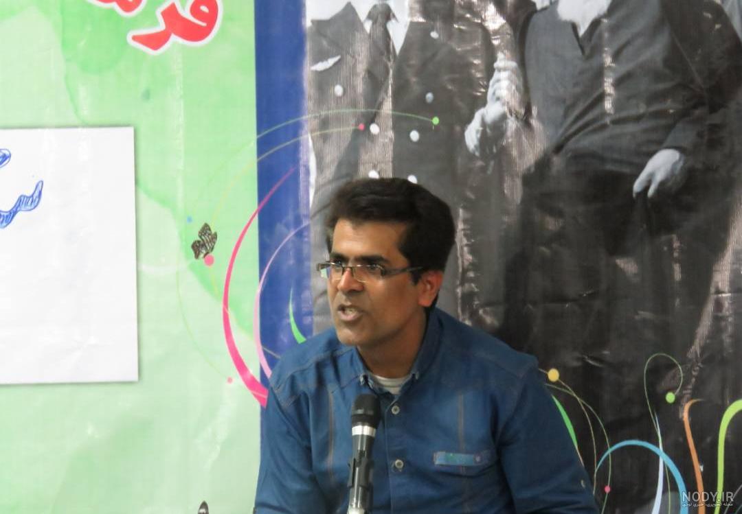 ابراهیم بومی