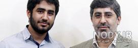 ازدواج حسین طاهری