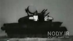 بازی جنگی
