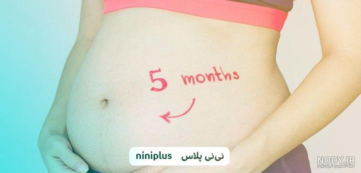 تشخیص جنسیت جنین از روی ناف مادر نی نی سایت تشخیص جنسیت جنین از روی ناف مادر نی نی سایت